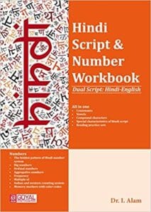 Click here to order now